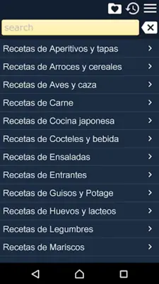 Recetas Gratis android App screenshot 6